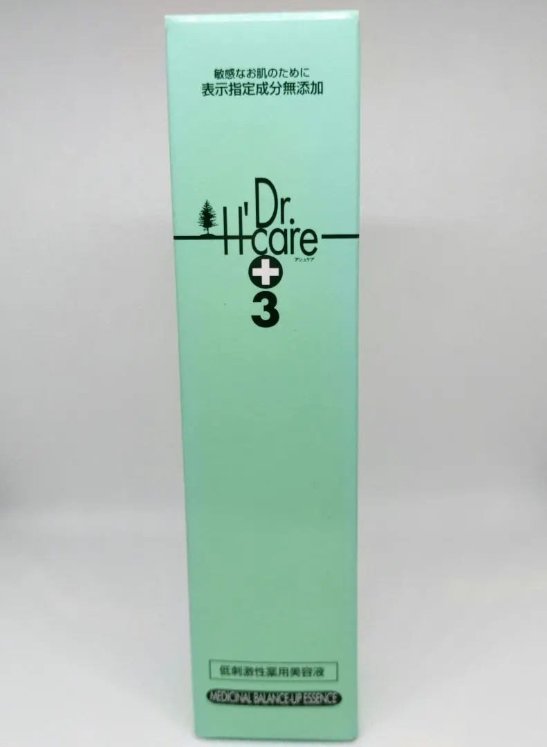 【新品未使用】アシュケア　薬用UVリキッドクリアベール ナチュラルベージュ×4本 アシュケア / UVリキッドクリアベールの公式商品情報｜美容