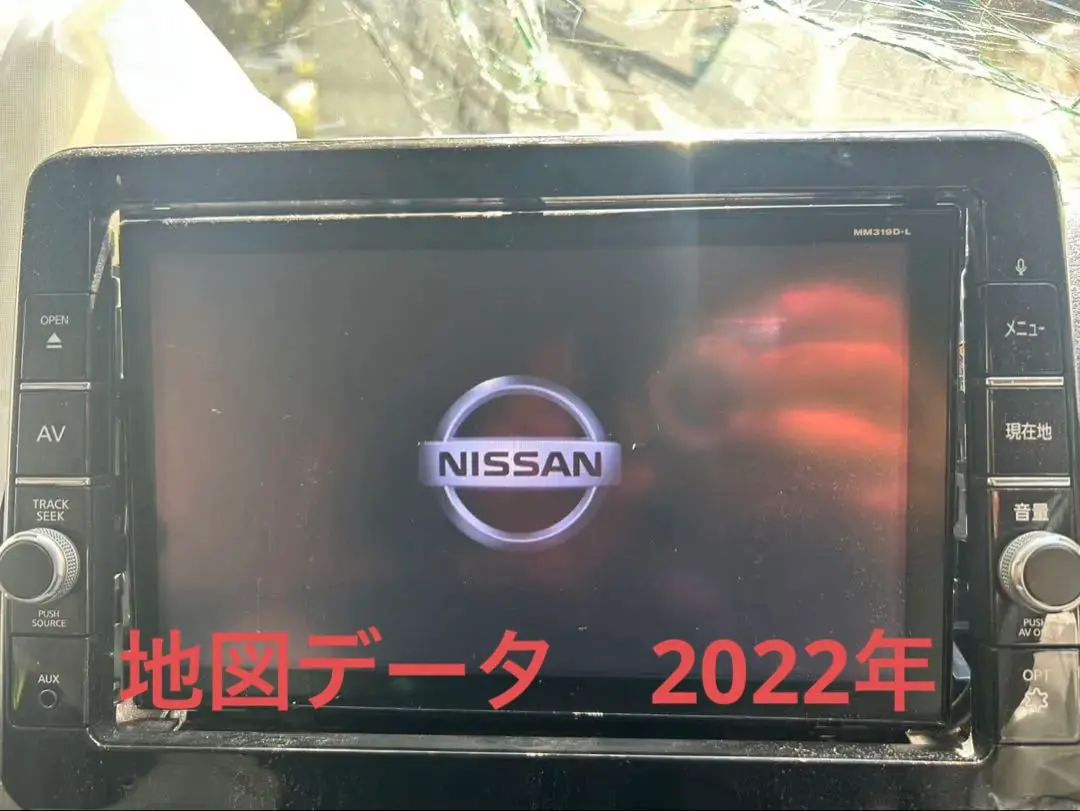 日産純正ナビ　MJ121D-W　地図2024年超最新版！ 日産純正ナビ MJ121D-A 地図2024年最新版！ - メルカリ