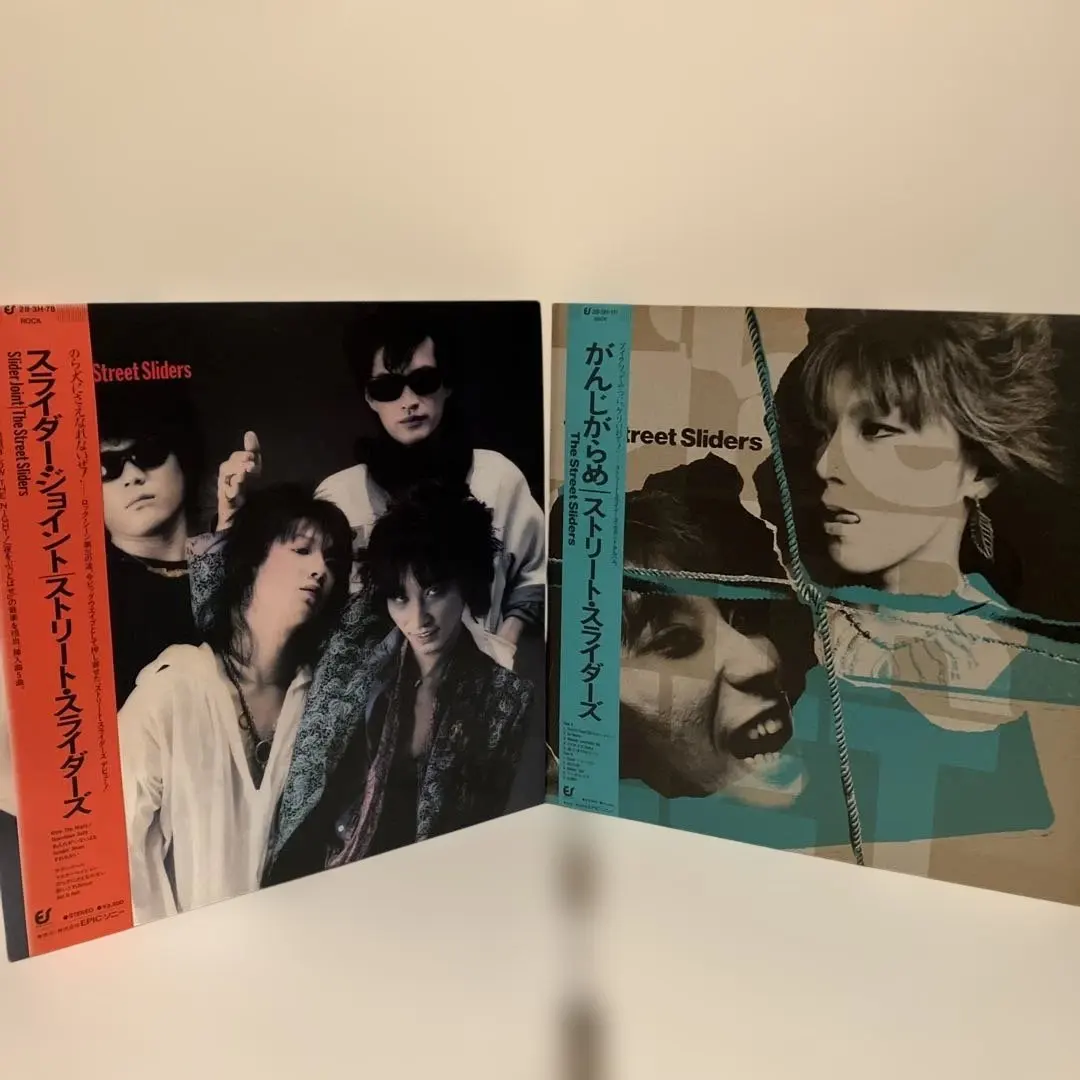 ストリート・スライダーズ/がんじがらめ完全生産限定盤レコード盤 2025年最新】ストリートスライダーズ がんじがらめの人気