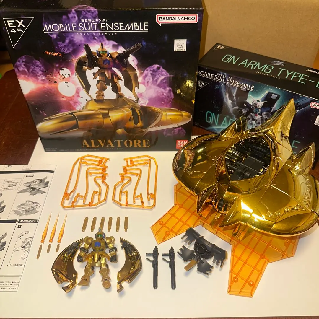 機動戦士ガンダム MOBILE SUIT ENSEMBLE EX46 GNアームズ TYPE-E