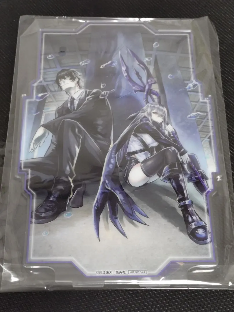 2025年最新】鵺の陰陽師 バッジの人気アイテム - メルカリ