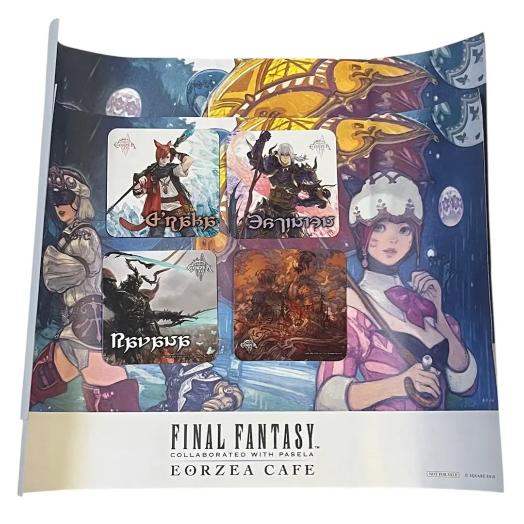 MTG ババリモ・トトリモ 拡張アート foil 日本語 ファイナルファンタジー MTG ババリモ・トトリモ 拡張アート foil 日本語 ファイナル
