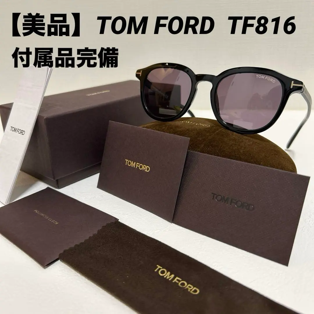 Tom Ford TF 816 サングラス TOM FORD サングラス | 【TOM FORD】 Pax TF0816 01A サングラス