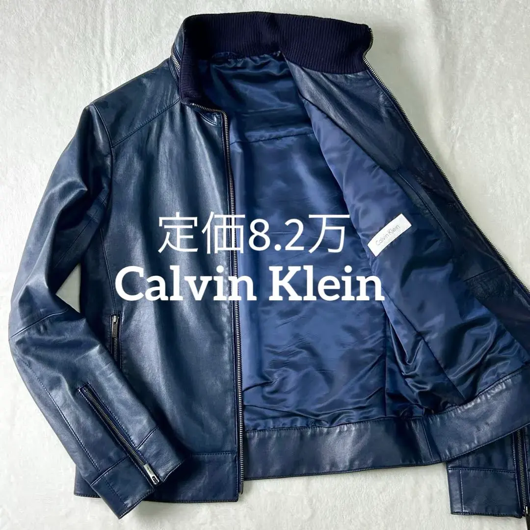 2025年最新】JOSEPH HOMME メンズ レザージャケット・ライダース