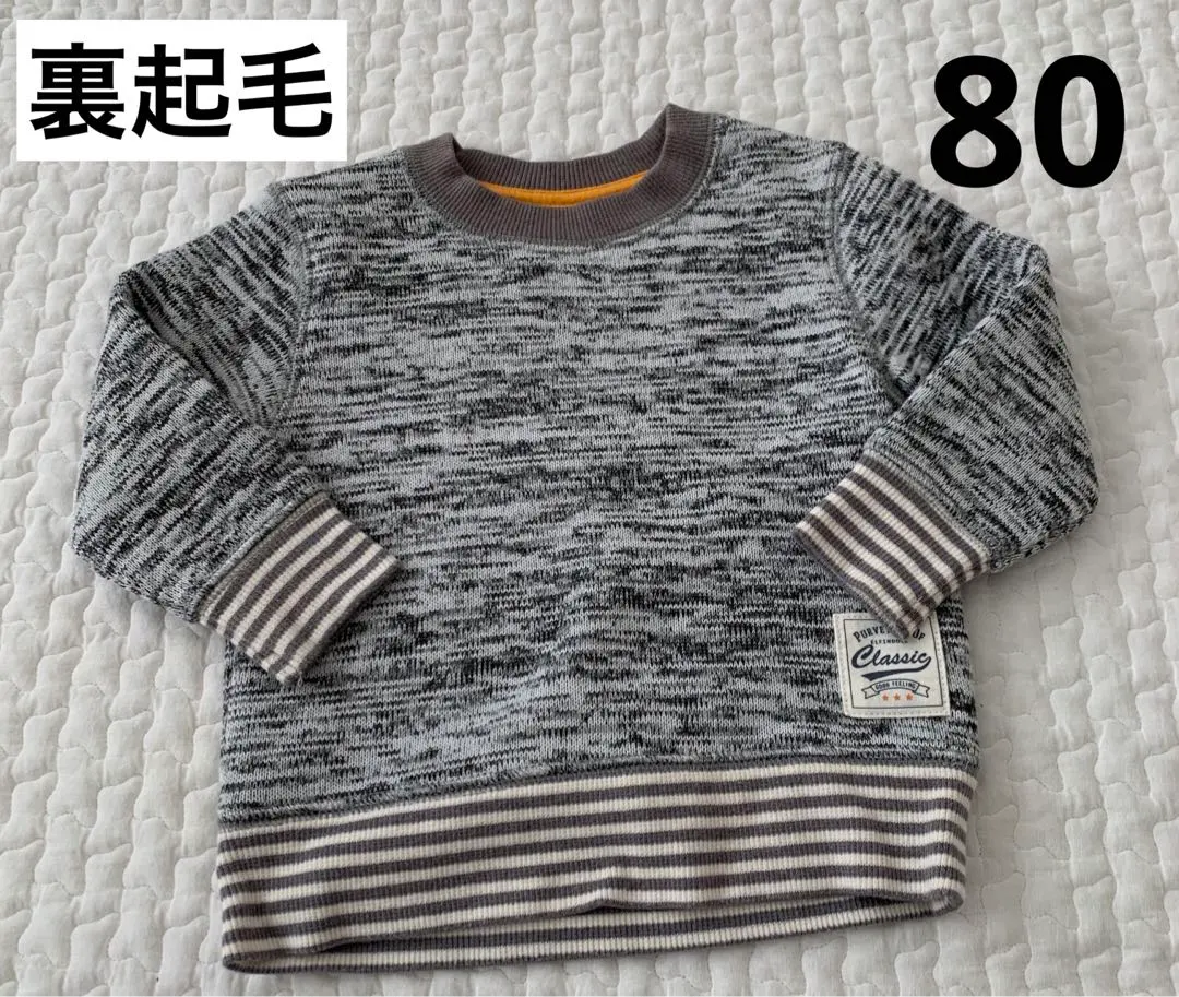 Thumbnail of Stylish ♥︎ Sweatshirt ♥︎ Fleece-lined ♥︎ 80