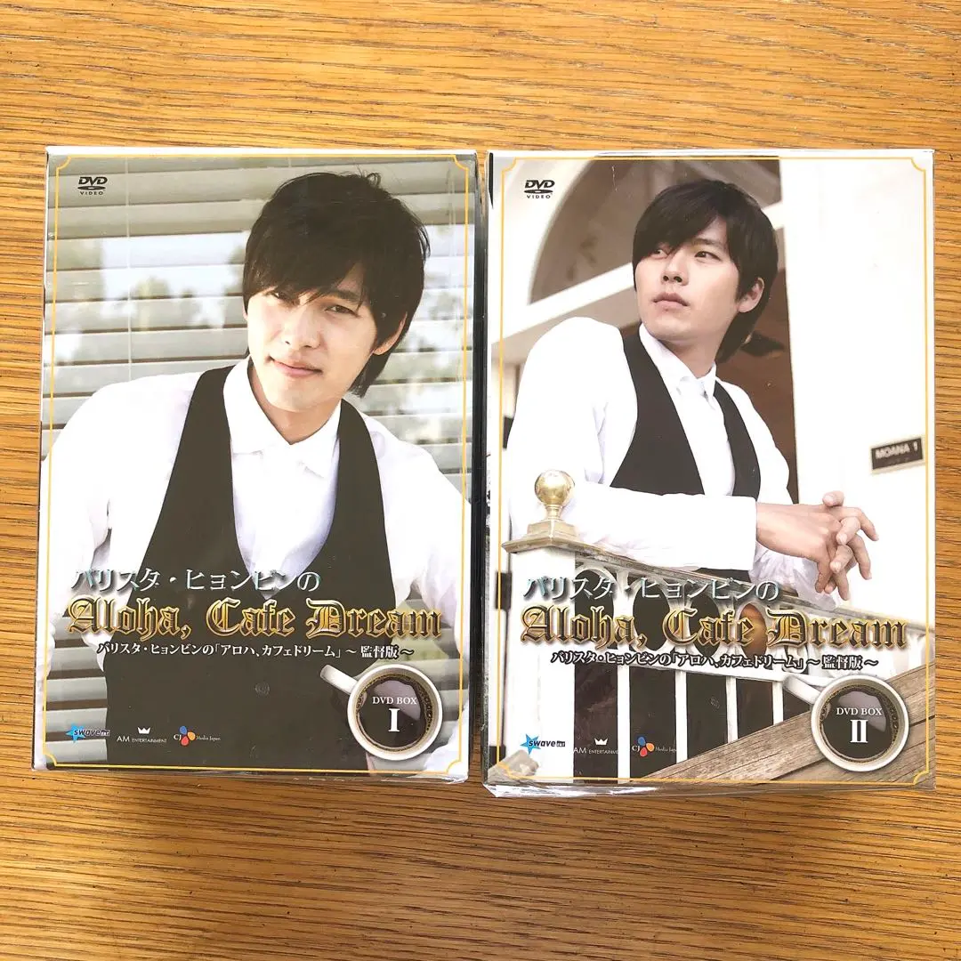 その他DVD　バリスタ ヒョンビンの ALOHA CAFE DREAM DVD I Amazon.co.jp: ヒョンビン『Aloha、Café Dream』DVD-BOX1