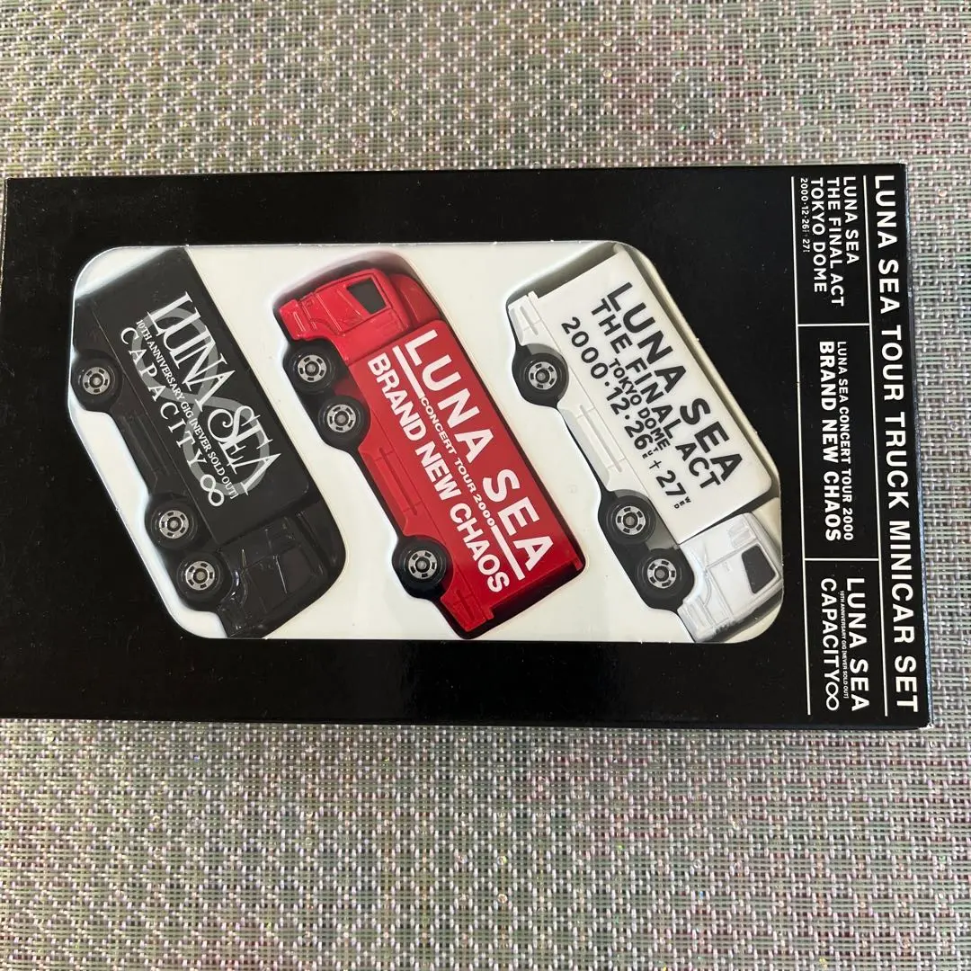 2025年最新】ツアートラック seaの人気アイテム - メルカリ