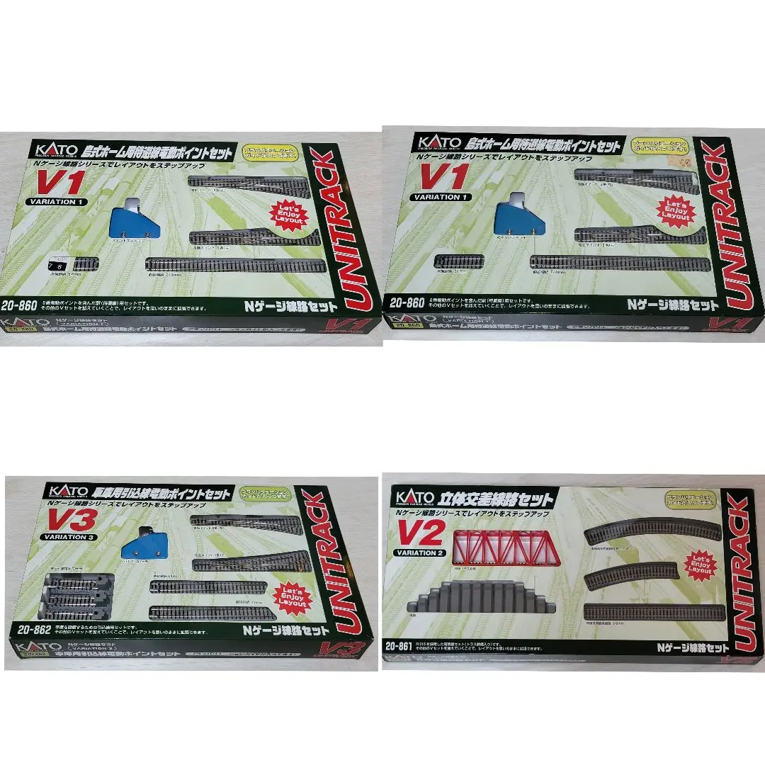 鉄道模型 Kato M1 v3 KATO ユニトラック | M1/M2セット