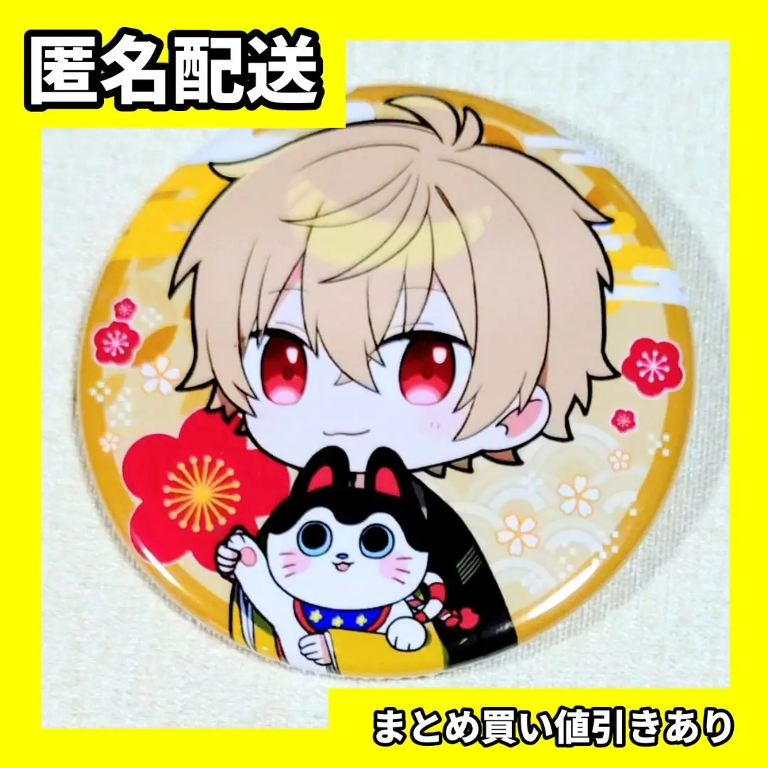 ツナカン 缶バッジ まとめ売り 2025年最新】ツナカン グッズの人気アイテム - メルカリ