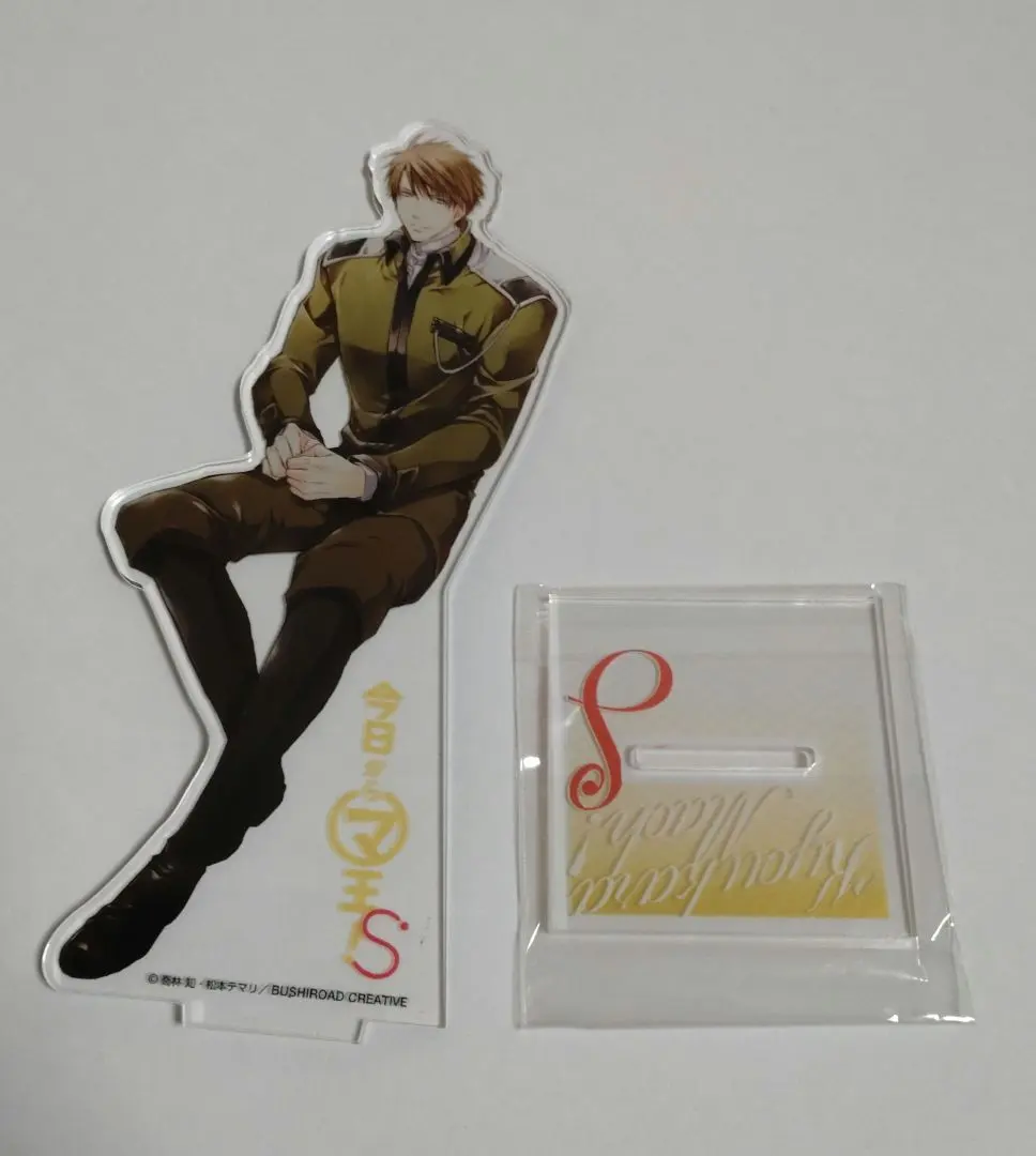 【限定値下げ】今日からマ王 まるマ スクラッチ くじ アクスタ 限定値下げ】今日からマ王 まるマ スクラッチ くじ アクスタ