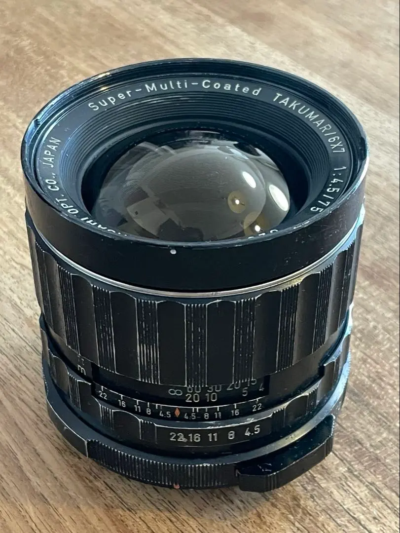 SMC Pentax 67 / S-M-C Takumar 6x7 / Super Takumar 75mm F4.5