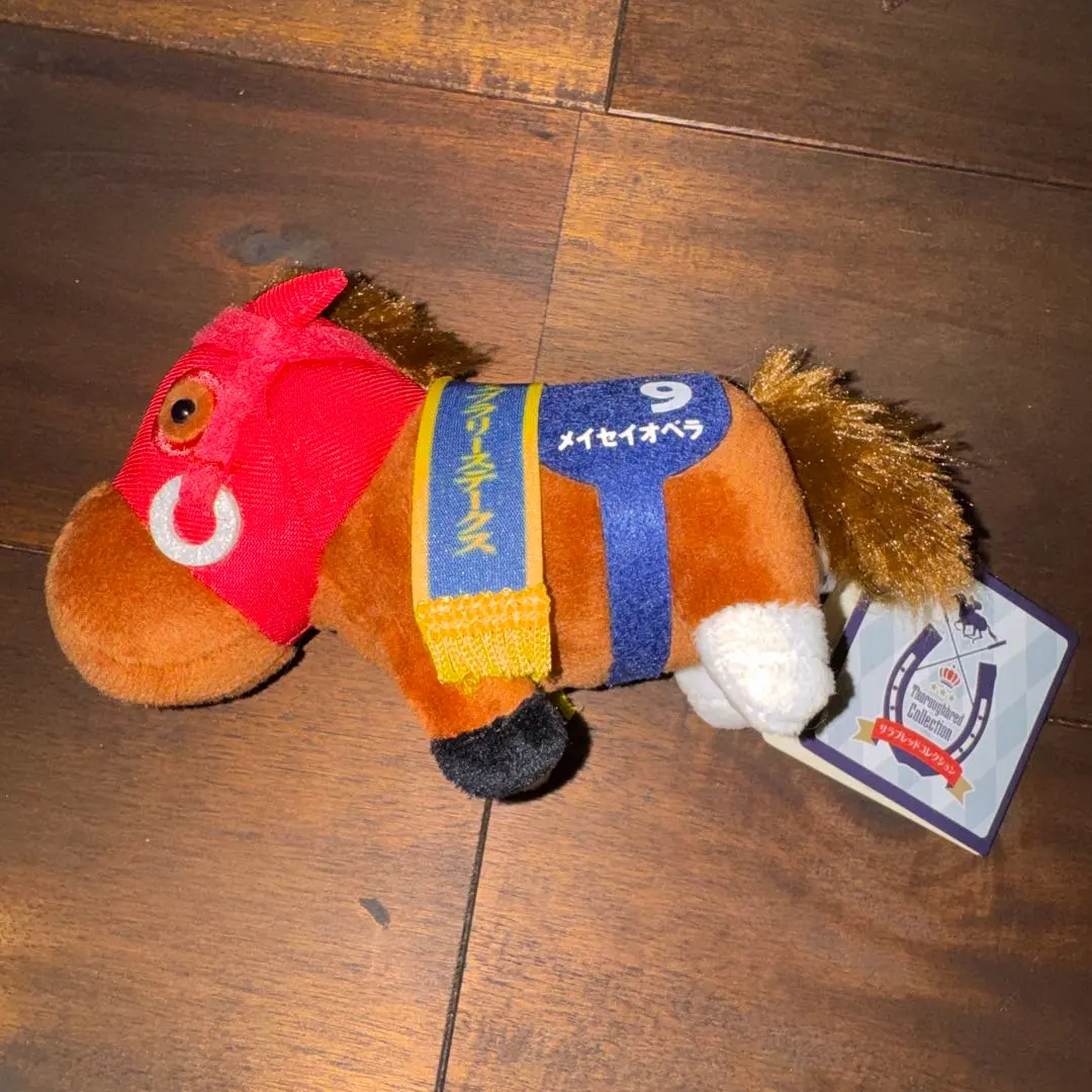 2025年最新】メイセイオペラの人気アイテム - メルカリ