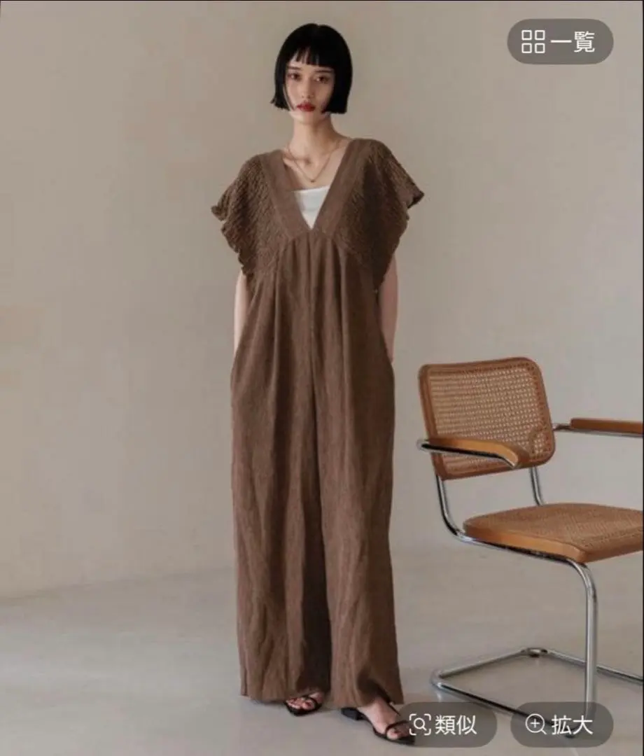 Thumbnail of LOWRYS FARM Yoryu Shirring Salopette, Size M