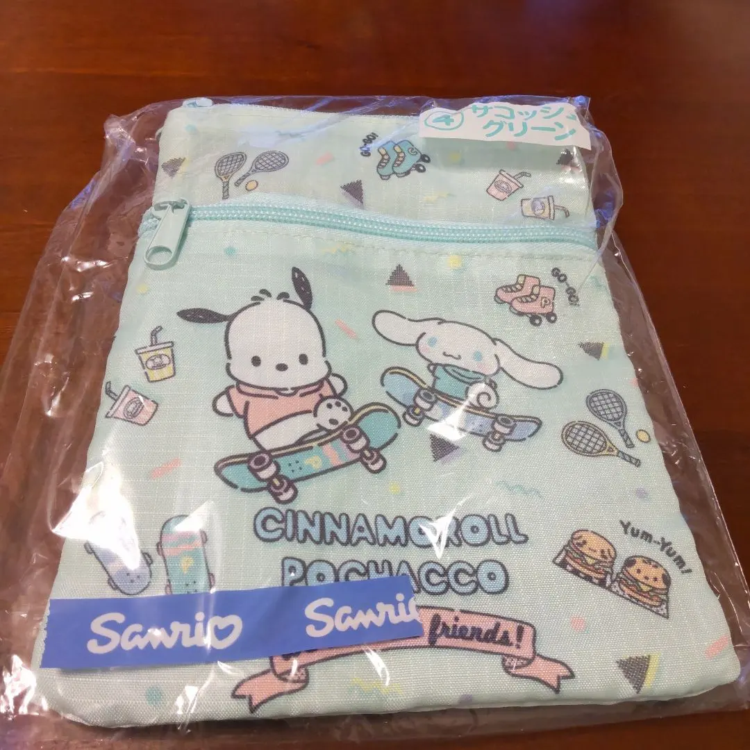 Thumbnail of Sanrio Ichiban Kuji Cinnamoroll & Pochacco Sacoche