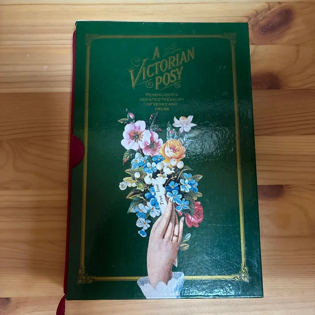 維多利亞時代的花束 詩與散文的寶庫 的縮圖