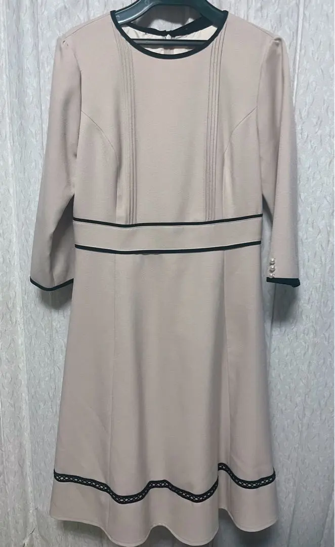 Apuweiser-riche 配色線條洋裝 的縮圖