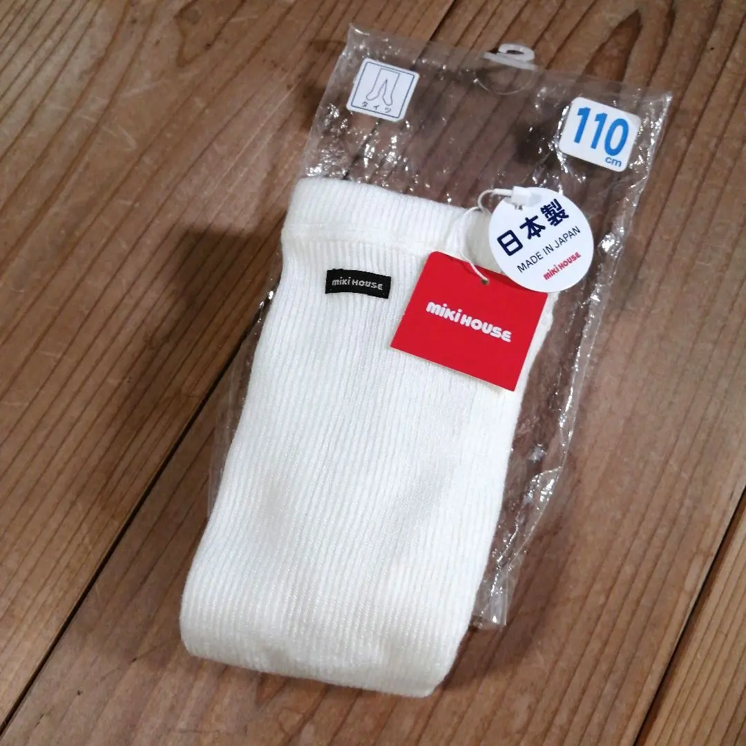 Thumbnail of New Mikihouse 110 Kids' Children's Thermal Tights Made in Japan