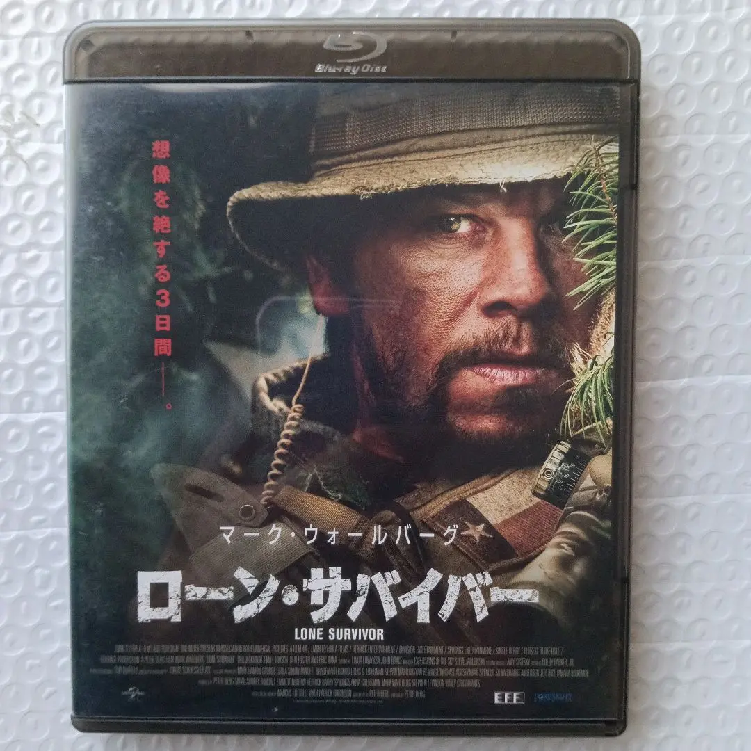 Amazon.co.jp: ローン・サバイバー [Blu-ray] : マーク