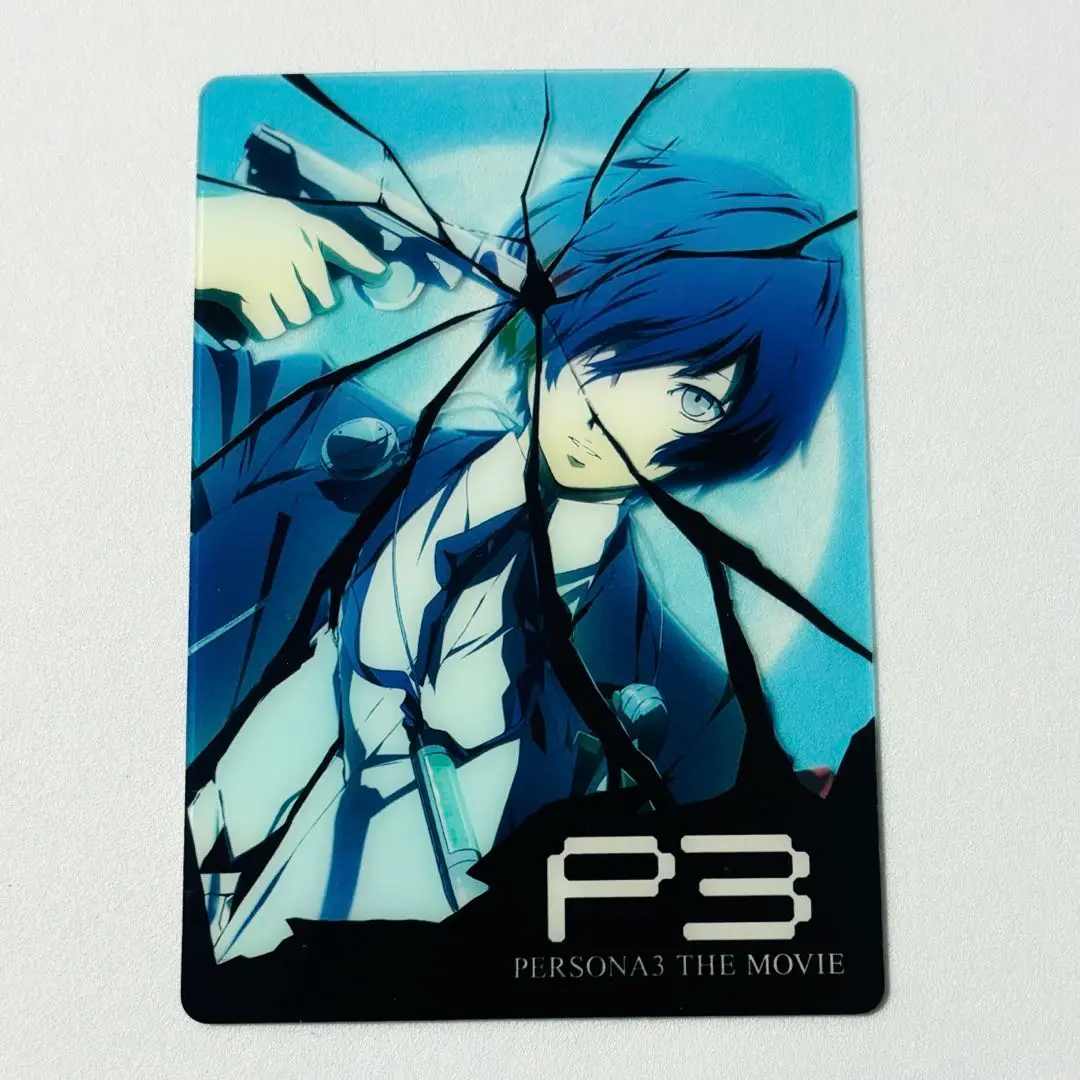 全18種フルコンプ 劇場版ペルソナ3 ウエハース クリアカード