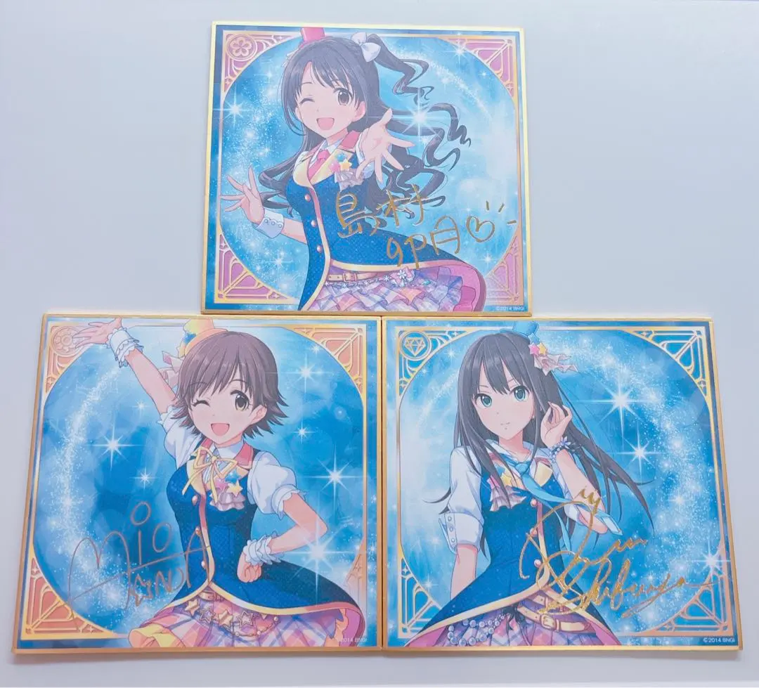 2025年最新】渋谷凛 サインの人気アイテム - メルカリ