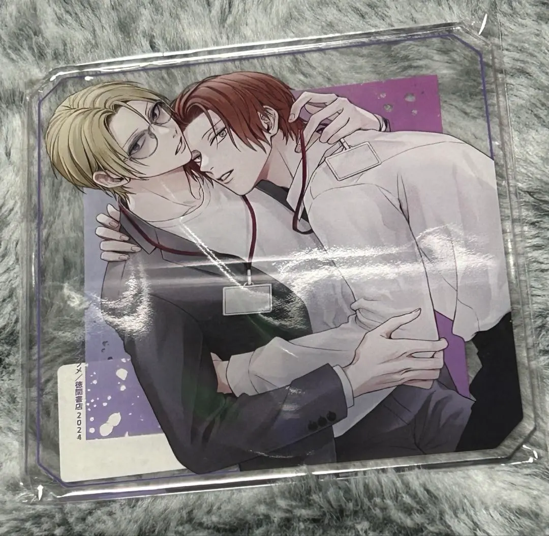 Thumbnail of That Love, Currently on Trial Acrylic Coaster