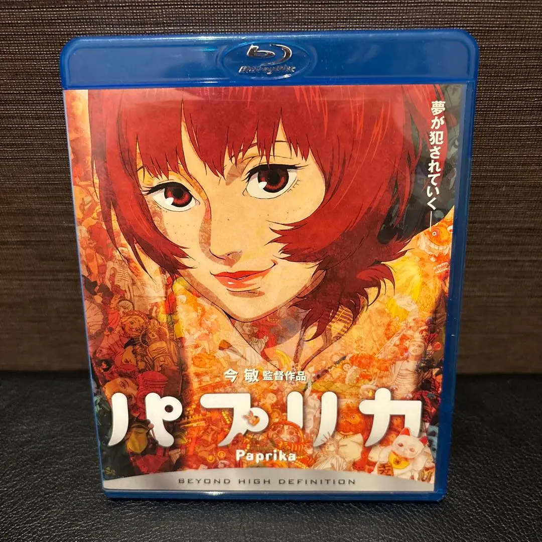 2025年最新】今敏監督の人気アイテム - メルカリ