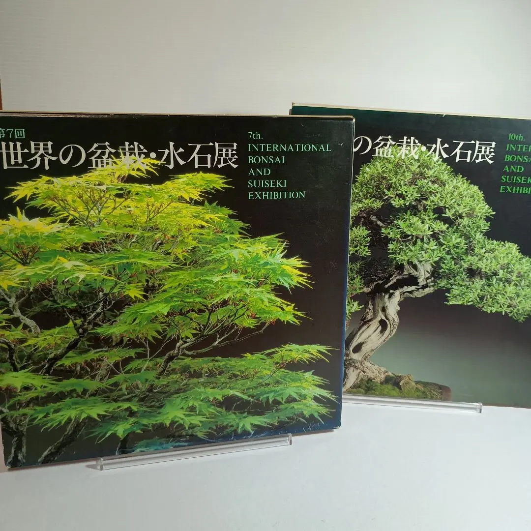 日本盆栽水石名品大系　7～12巻セット② 日本盆栽水石名品大系 全12巻揃(日本盆栽協会 編) / 古本、中古
