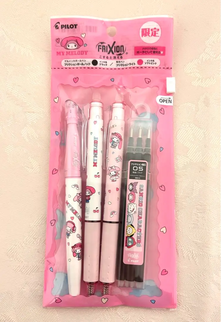 MY MELODY 限定版フリクションペンセット　キーホルダー　フロッキードール 31XeuURyEXL._UF350,350_QL80_.jpg