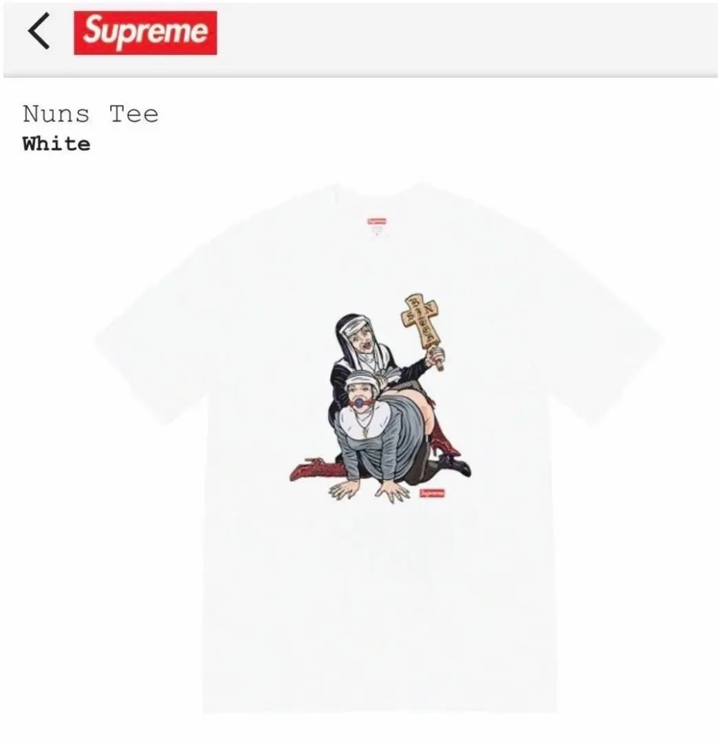 2025年最新】Supreme Nuns Teeの人気アイテム - メルカリ