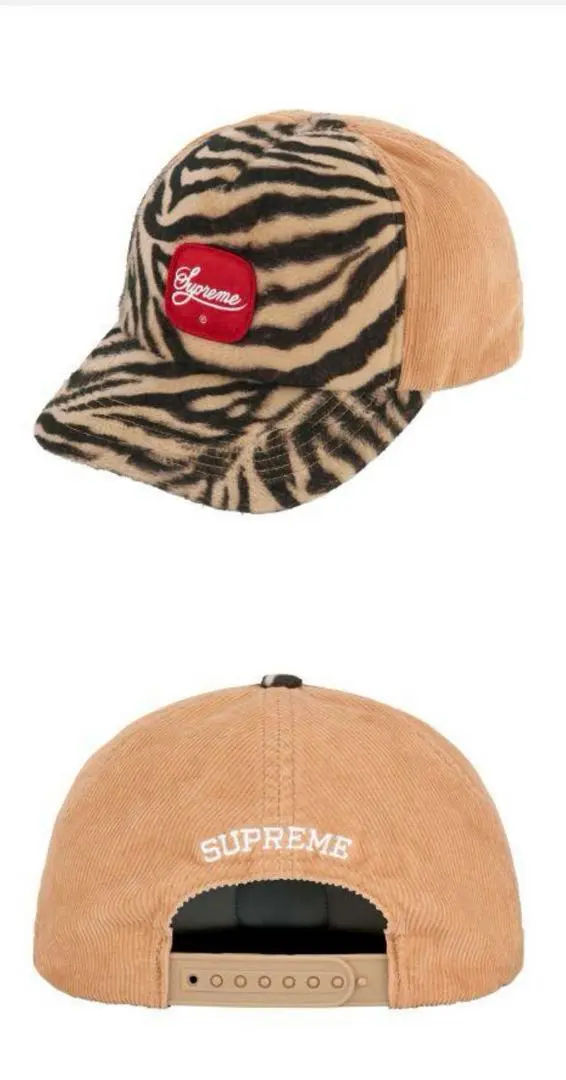 Supreme Tiger 5-Panelタイガー5パネルTan Supreme Tiger 5-Panel (FW24) - $54