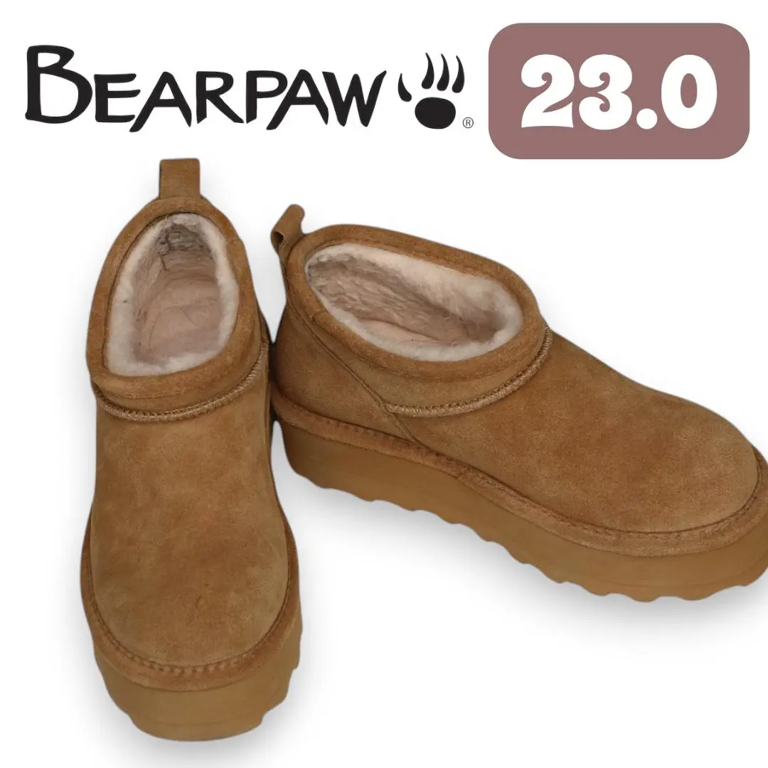 Thumbnail of BEARPAW Brown Platform Mouton Boots 23.0