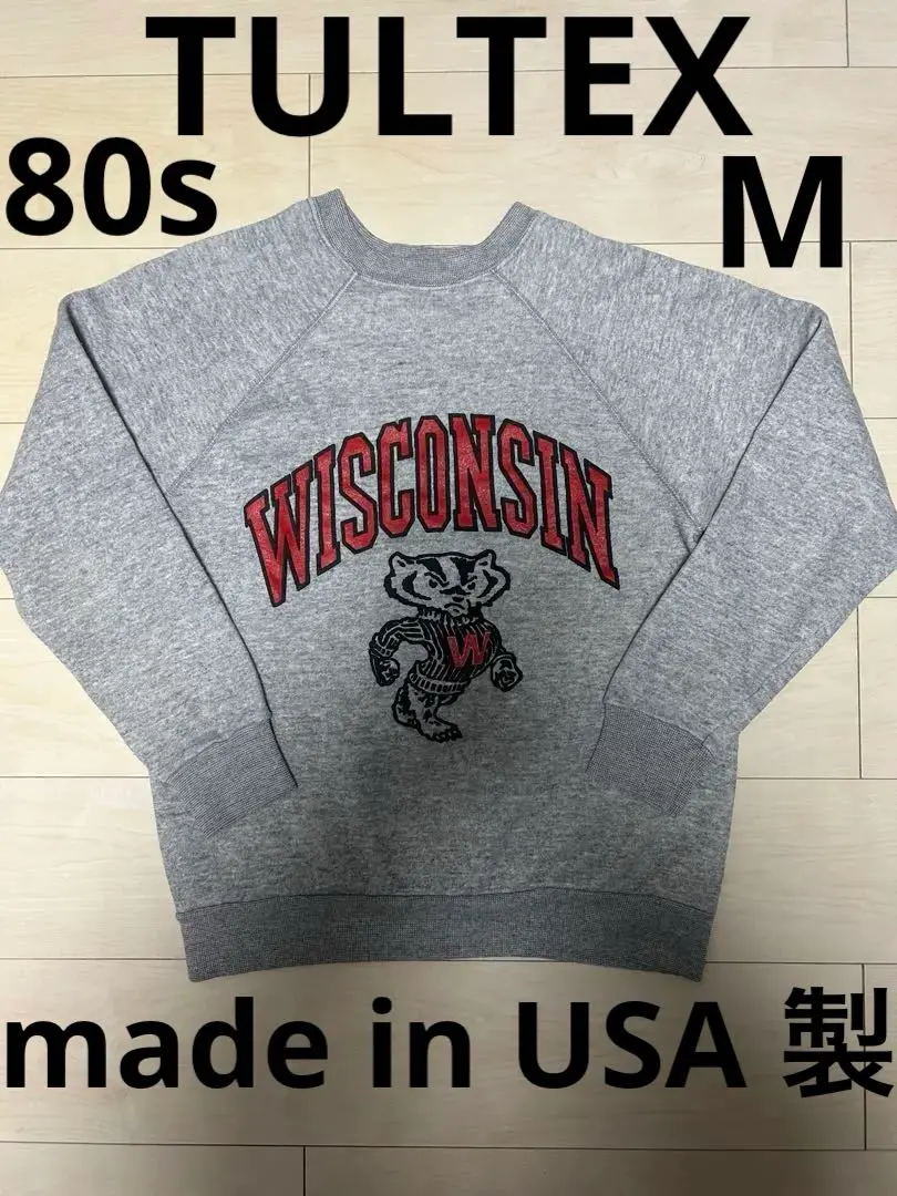 80's 希少‼︎ DISCUS ATHLETIC WISCONSIN バッキー 80´s 希少‼︎ DISCUS ATHLETIC WISCONSIN バッキー