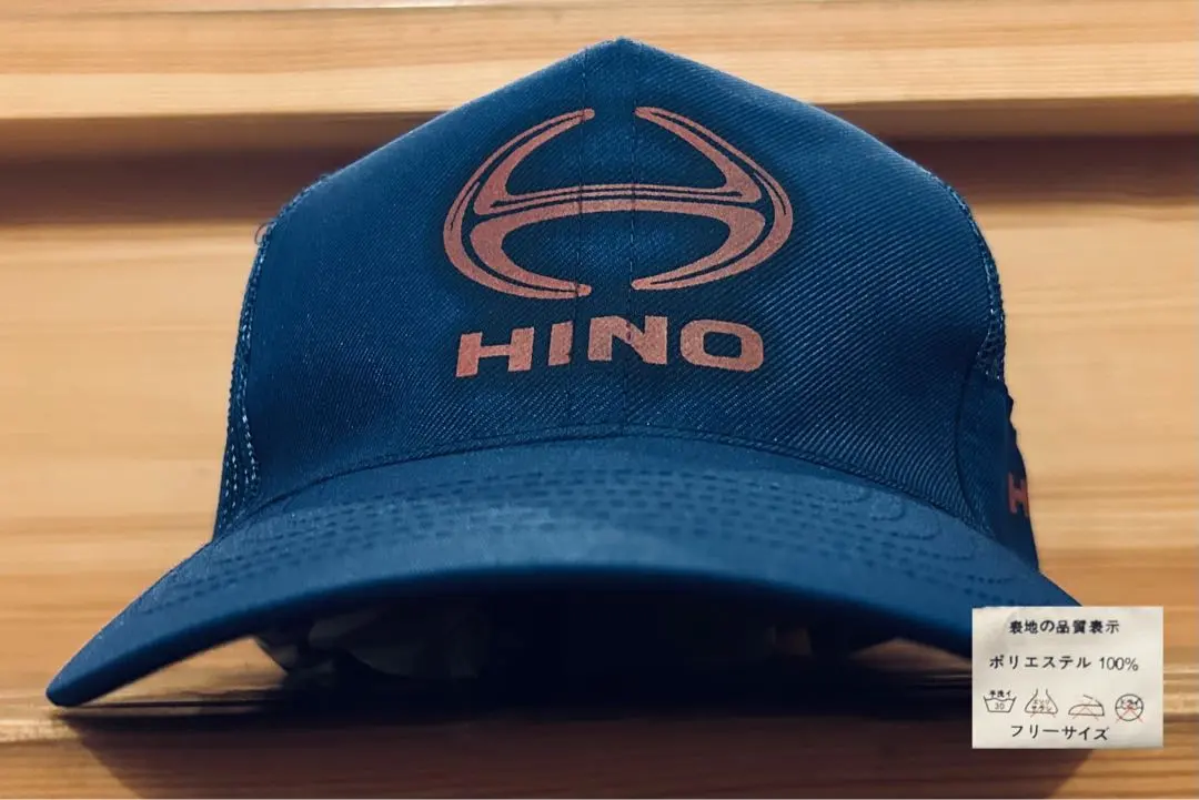 棒球帽 帽子 90年代 HINO 日野 企業 網眼 藍色 卡扣 車 的縮圖