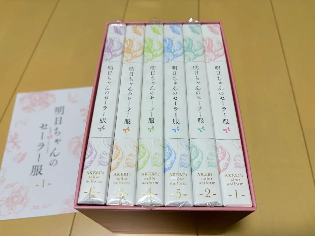 Thumbnail of Akebi's Sailor Uniform Blu-ray Complete Box Set