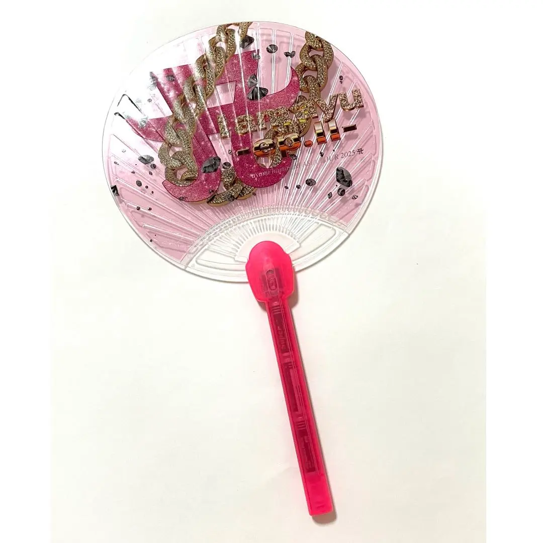 2025年最新】浜崎あゆみ 光るうちわの人気アイテム - メルカリ