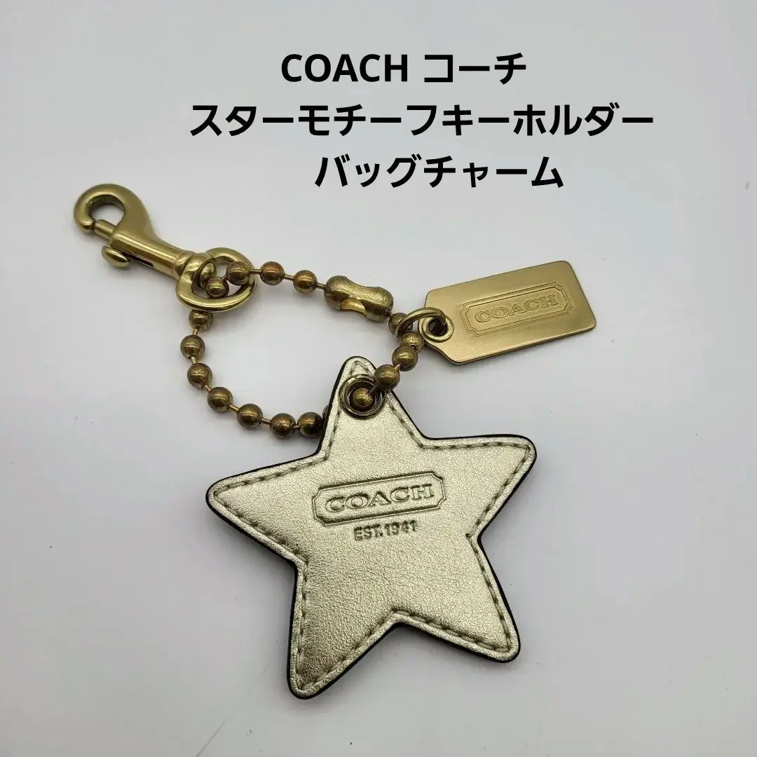 国内発送☆COACH コーチ スター バッグチャーム キーリング Amazon | [コーチ] キーホルダー バッグチャーム キーリング