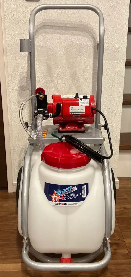 丸山製作所 タンクキャリー動噴 GS35MT-20 薬剤散布やエアコン洗浄など 丸山製作所 タンクキャリー動噴 GS350MT-20 353201 モータ動噴