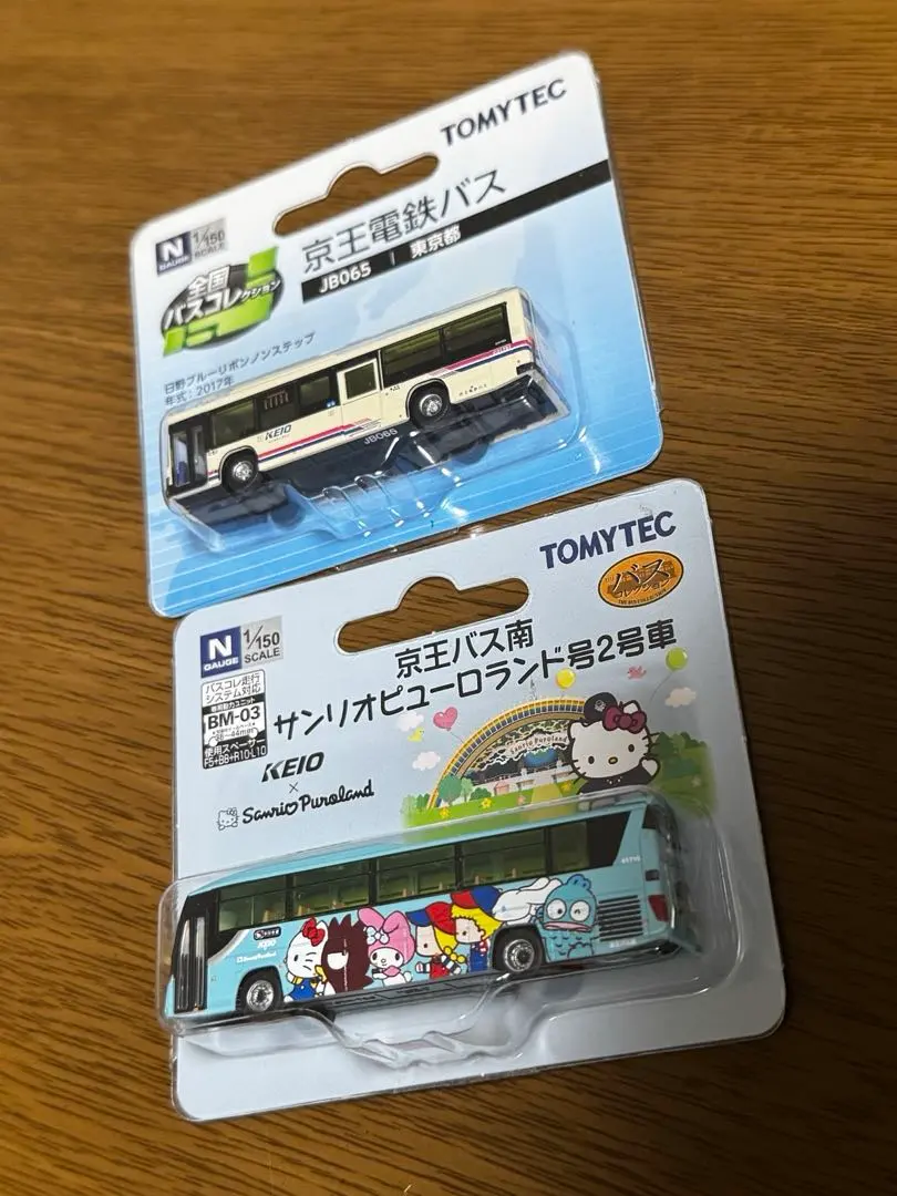 2025年最新】トミカ サンリオピューロランド号の人気アイテム