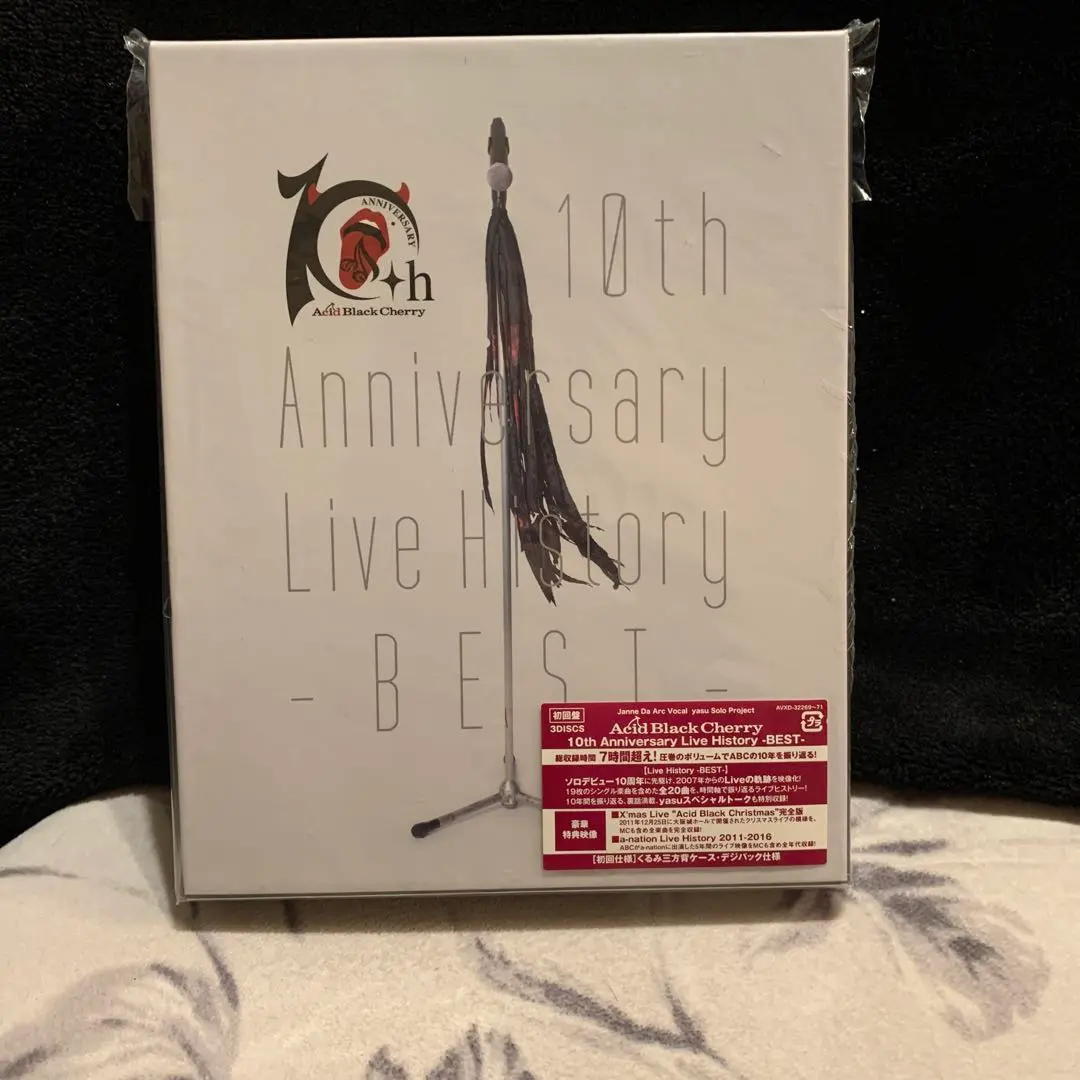 10th Anniversary Live History BEST ブルーレイ 10th Anniversary Live History -BEST- 【Blu-ray】