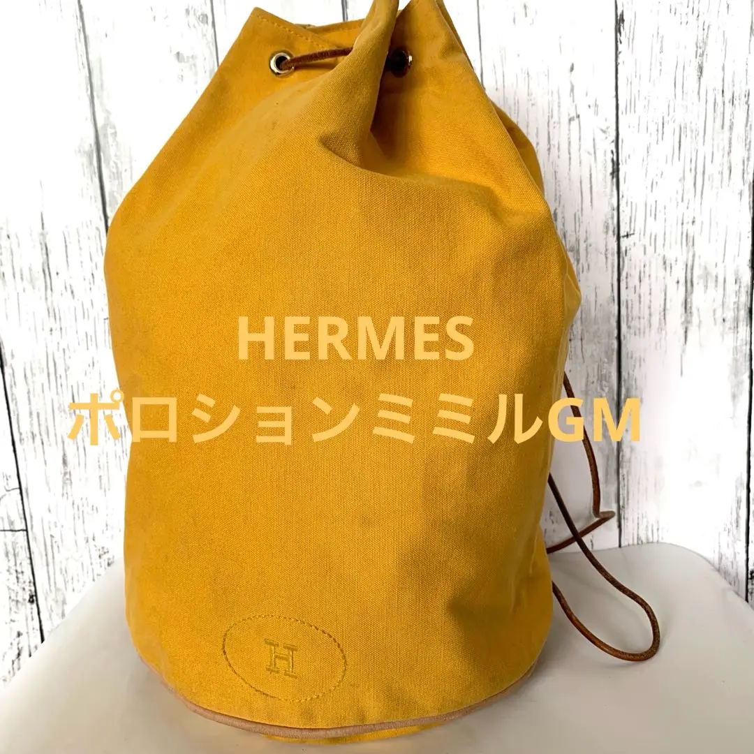 2025年最新】ポロションミミル gmの人気アイテム - メルカリ