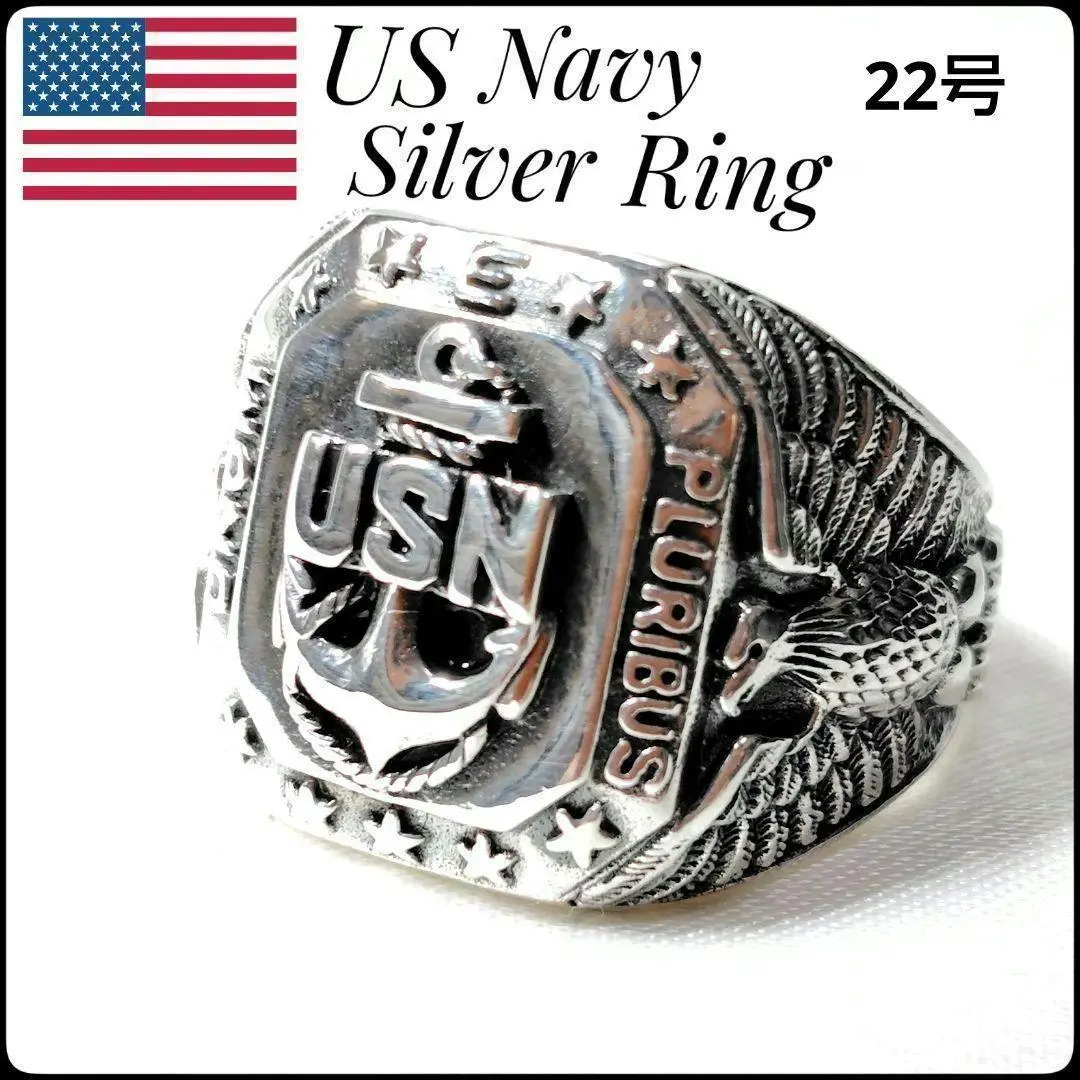 結婚祝い navy 2025年最新】us カレッジリングの人気アイテム メルカリ - アクセサリー