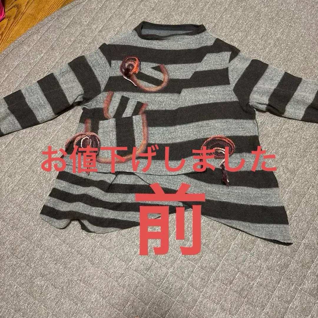 美USED 日本製 慈雨 ジウ センソユニコ カーディガン ジャケット グレー カーディガン | Sensounico ONLINE STORE