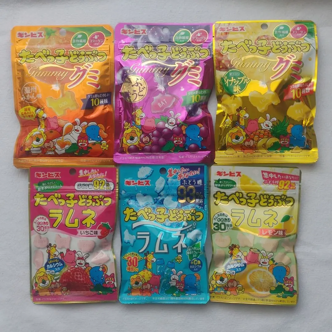 2025年最新】ぷよぷよ ラムネの人気アイテム - メルカリ