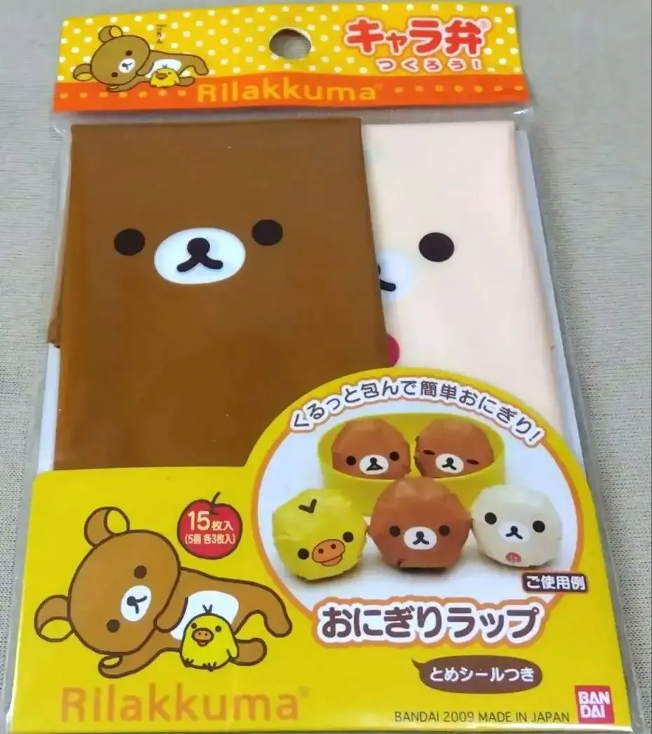 レア　おむすびやさん　ストラップ　サンエックス　平成レトロ レア おむすびやさん ストラップ サンエックス 平成レトロ