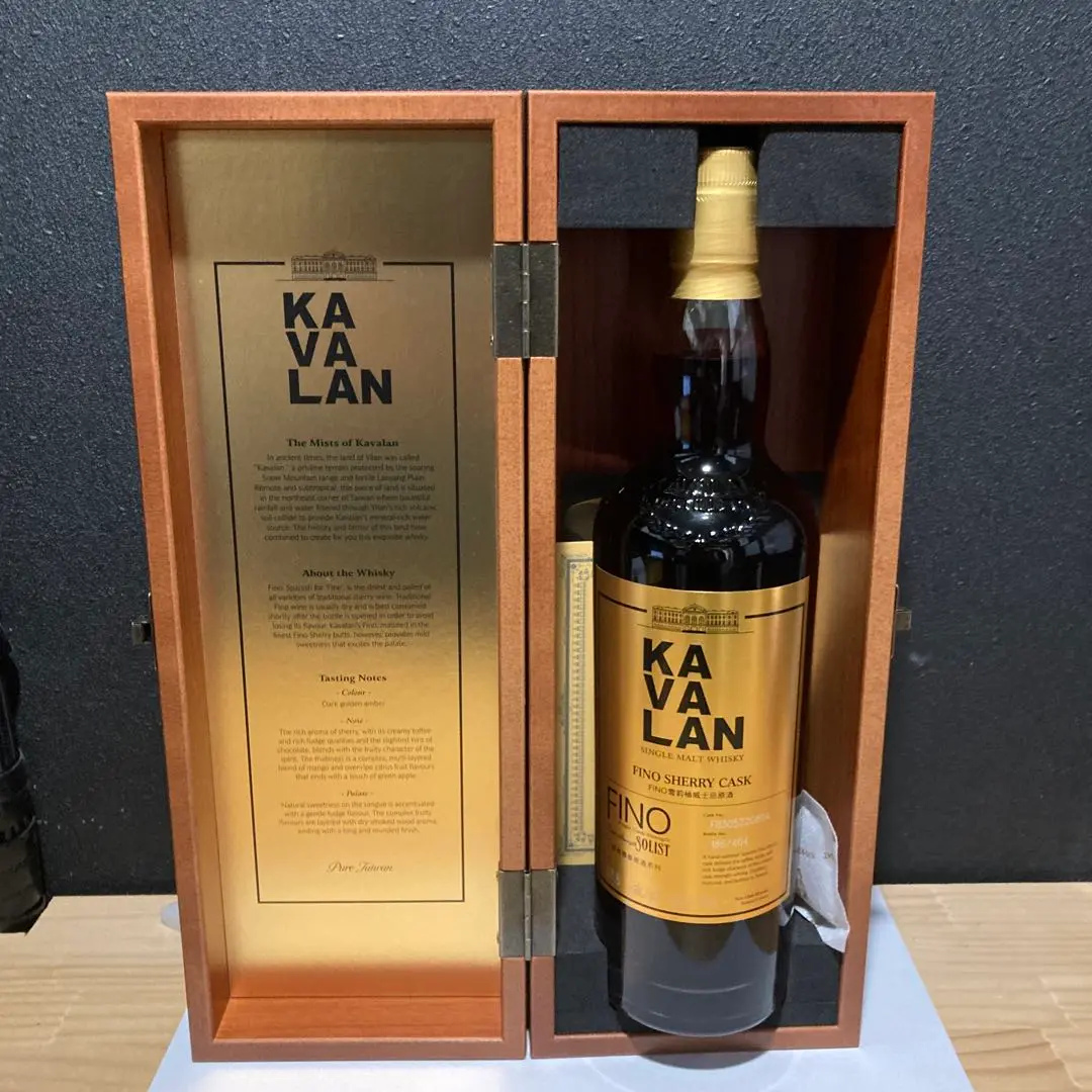 【新品未開封】Kavalan Solist シェリーカスク　グラス付 カバラン ソリスト シェリーカスクストレングス | ウイスキー