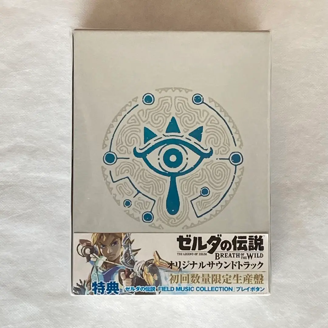 任天堂 - ゼルダの伝説 BOTW 初回限定版CD Amazon.co.jp: ゼルダの伝説 ブレス オブ ザ ワイルド