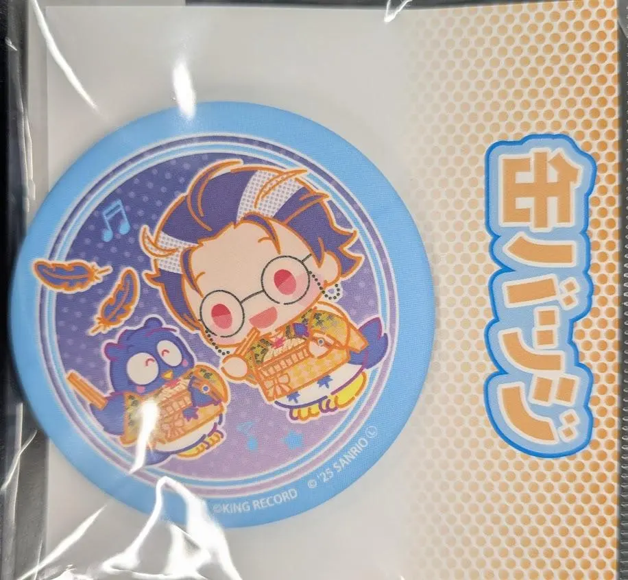 2025年最新】躑躅森盧笙 缶バッジの人気アイテム - メルカリ