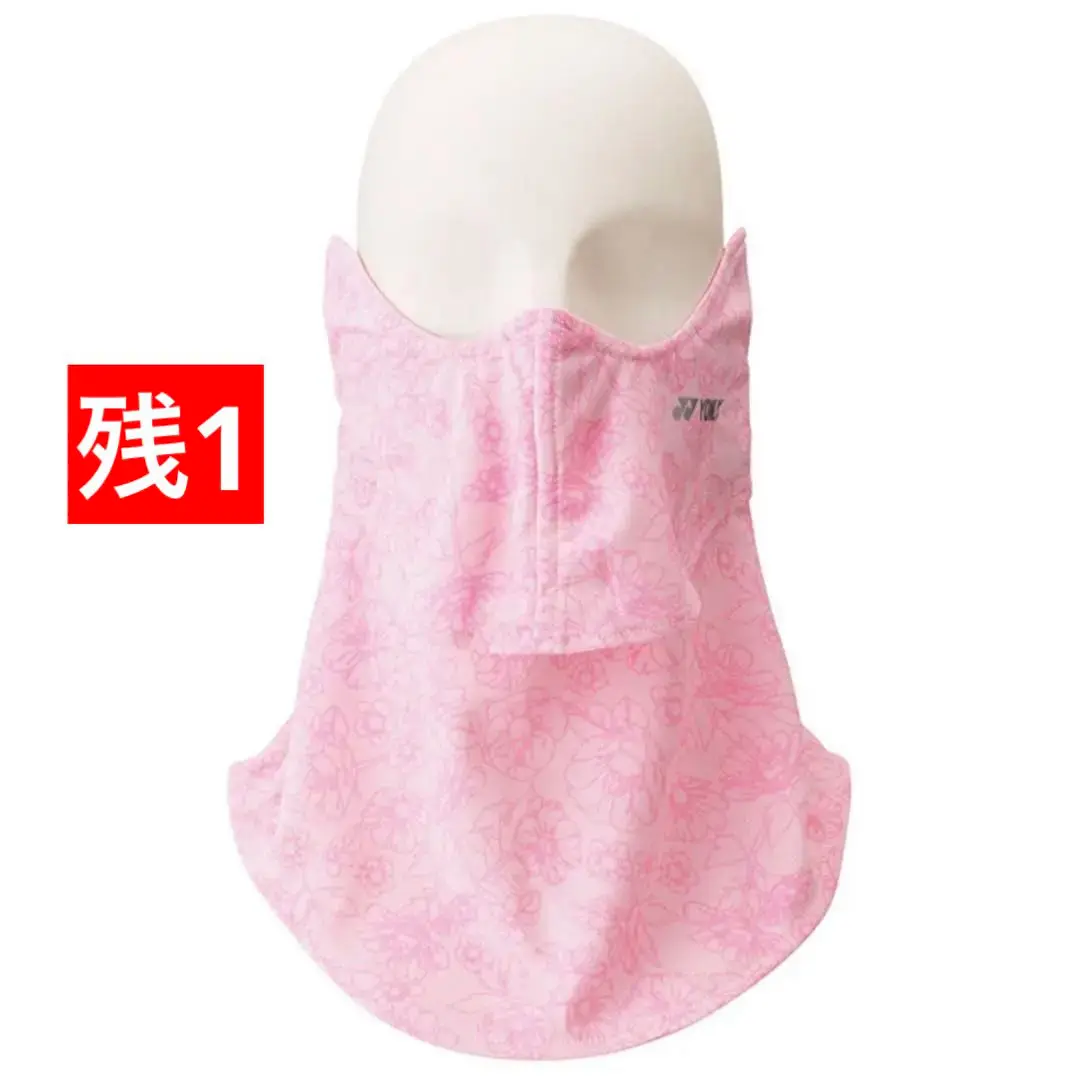 YONEX VERY COOL FACEMASK パウダーピンク (M)x25個 20909_421.jpg