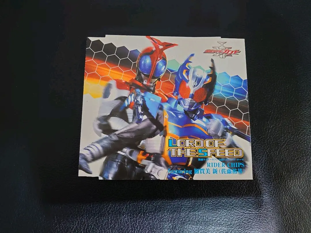仮面ライダーカブト2ndエンディング・テーマ LORD OF THE SPEED LORD OF THE SPEED - song and lyrics by RIDER CHIPS, 加賀美