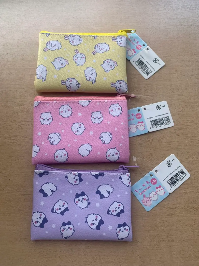 Thumbnail of Chikawa Coin Purse